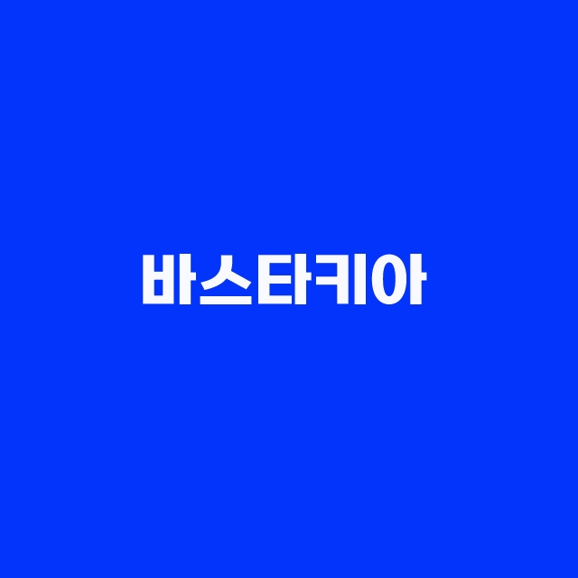 두바이 여행시 반드시 방문해야 할 최고의 명소 BEST10