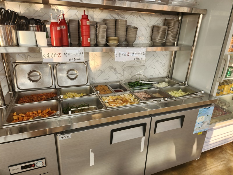 셀프바