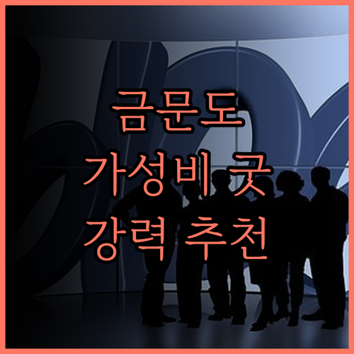 Good fortune homesta