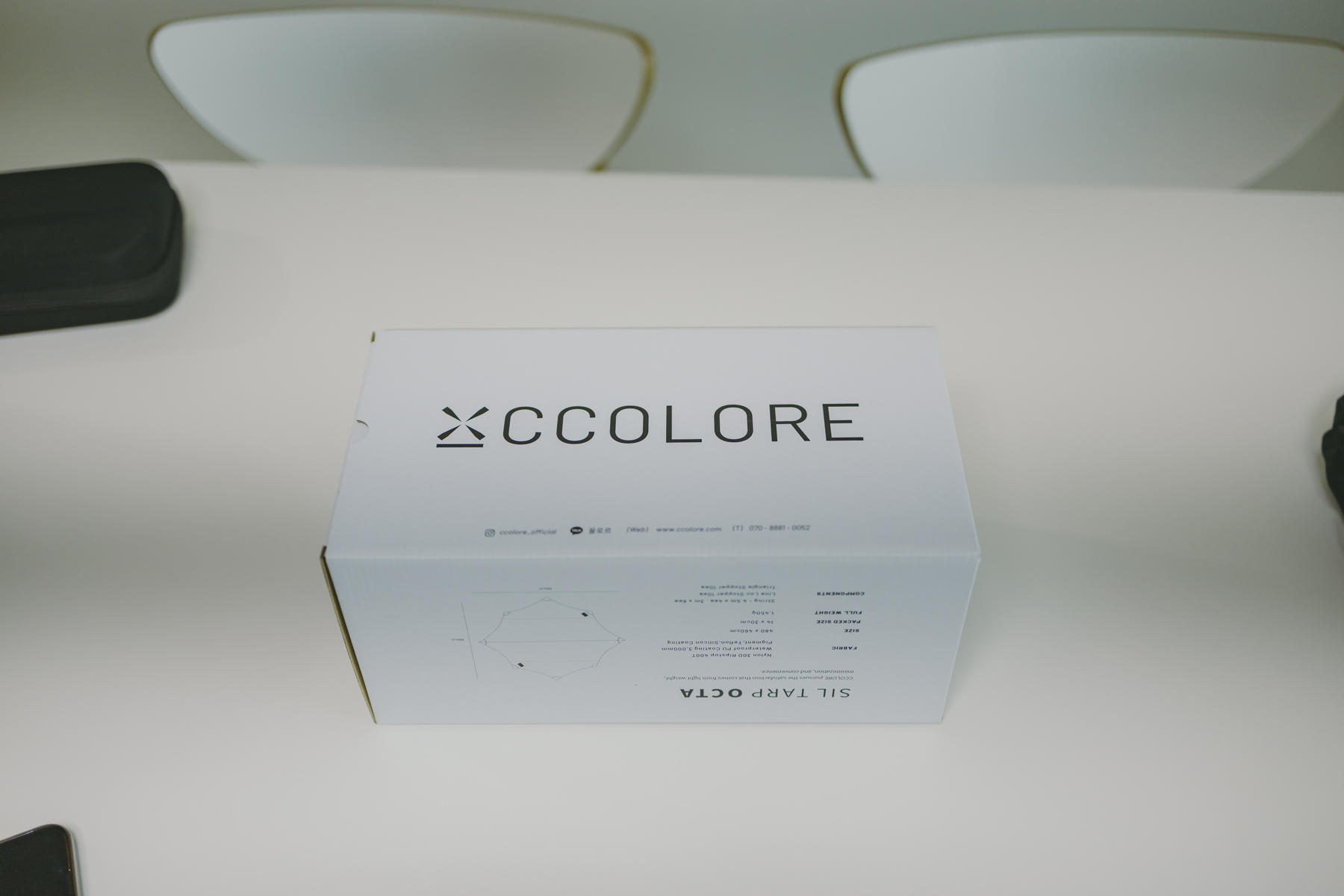 꼴로르타프 박스