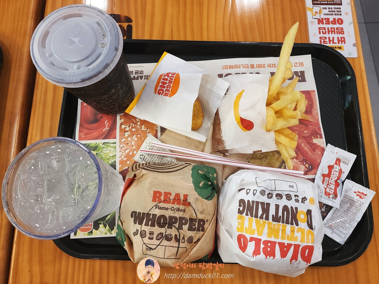 디아블로 얼티밋 도넛킹 팩 1