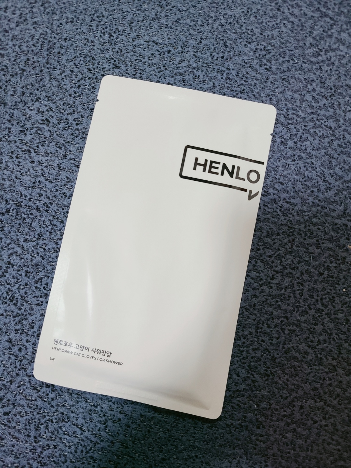 헨로포우 고양이 샤워장갑 패키지