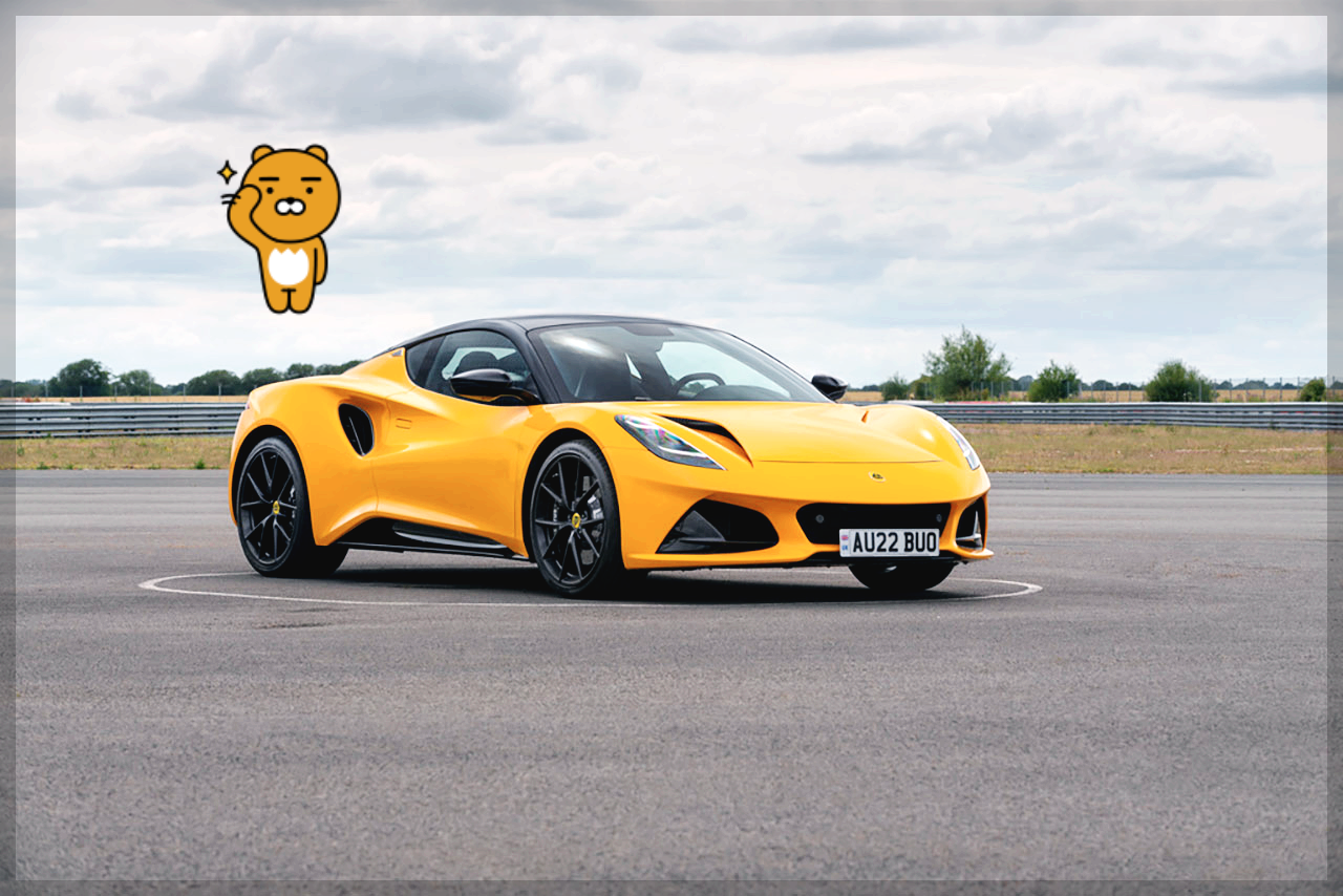 로터스 에미라_외부