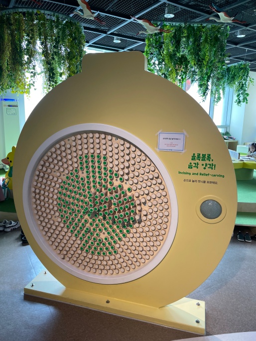 광주국립어린이박물관-18