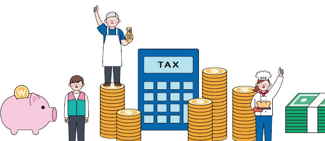 직장인 종합소득세 신고 대상의 경우