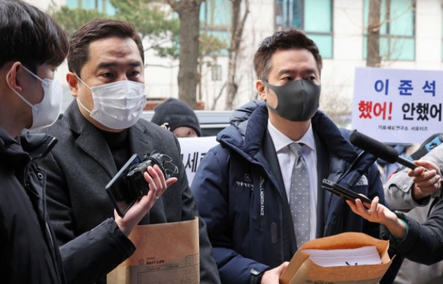 '고민정 누드' 발언 가세연 배상 상황