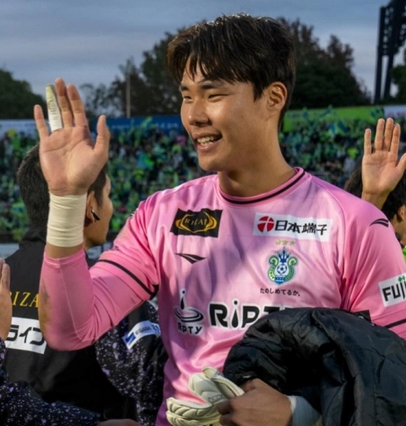 이미주 송범근 열애 배경