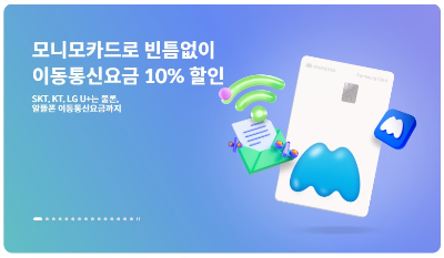 삼성카드 사진