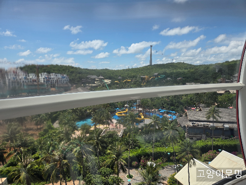 전망대 기구에서 바라본 워터파크