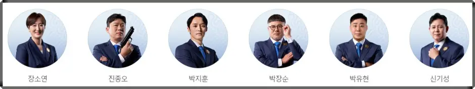 항저우아시안게임 중계