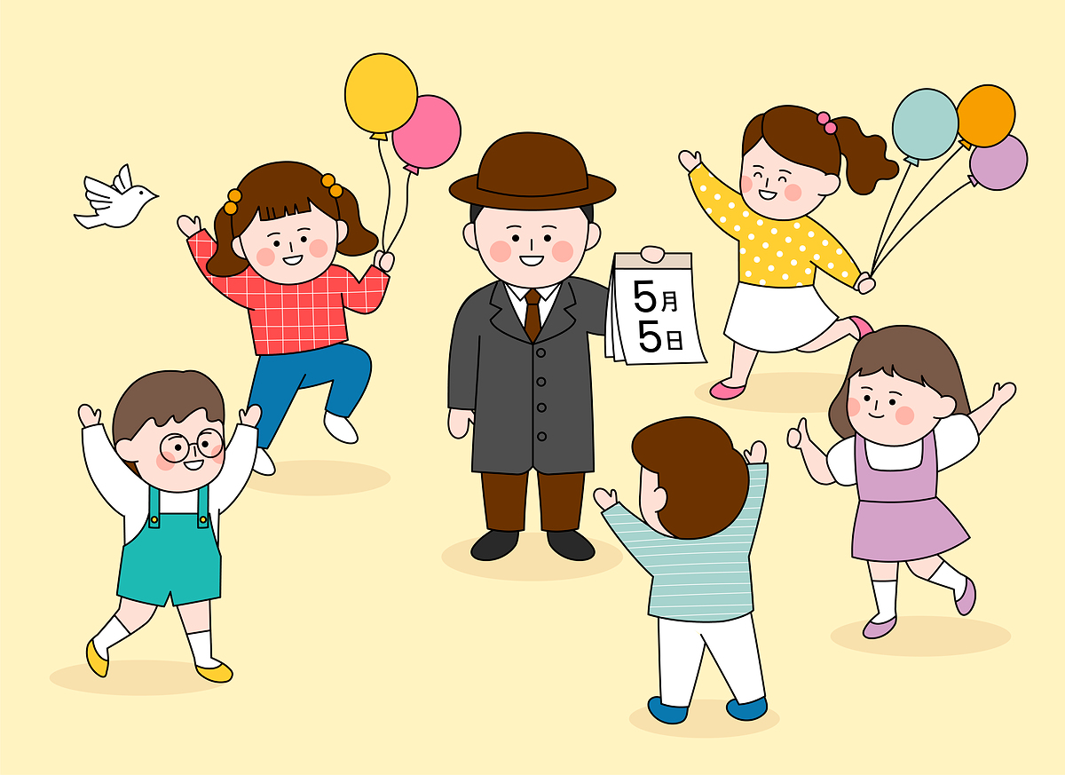 어린이날의 역사와 유래