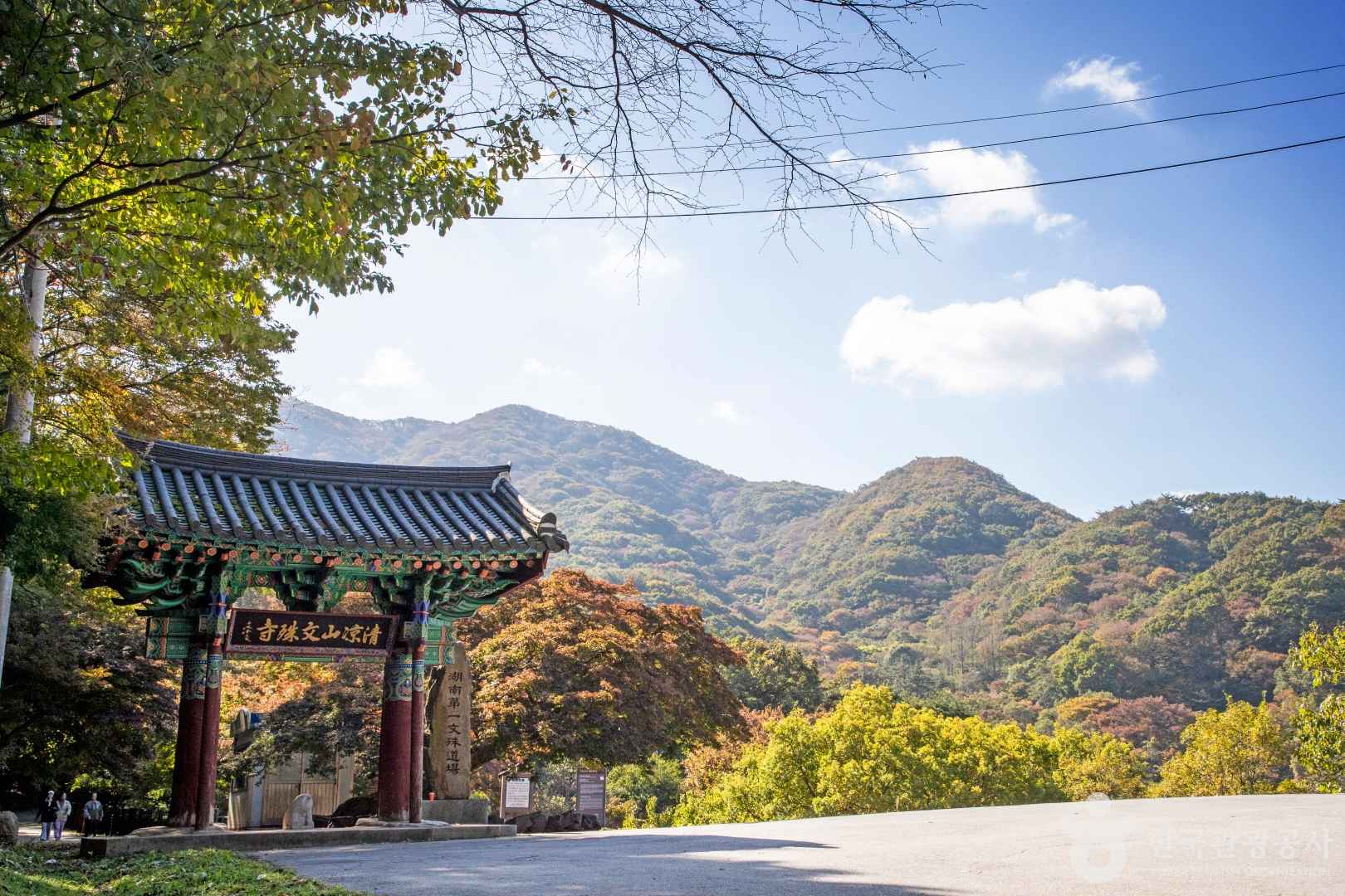 고창 문수사