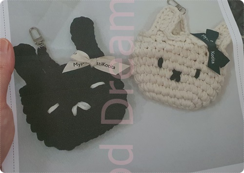 미우래빗 파우치 귀여운 미니 파우치