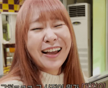 정주리