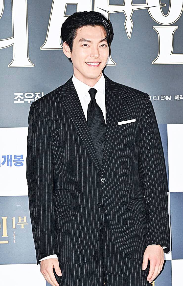 배우-김우빈