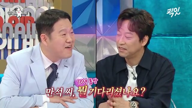 영상 장면