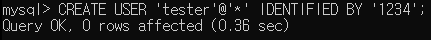MySQL Command Line Client 에서 유저를 생성한 예시 화면