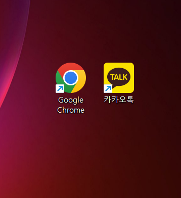 방법 10: 설치 완료 확인하기