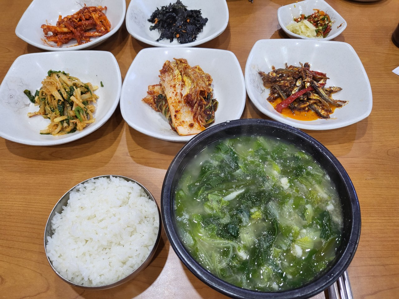 추원식당