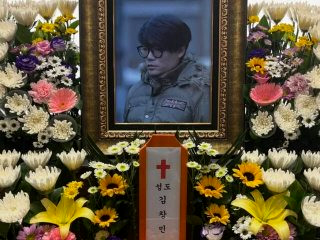 김창민 감독 폭행 가해자 사망 영화 작품