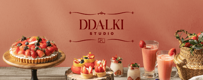 2024 서울 호텔 딸기 뷔페 가격 및 예약 방법