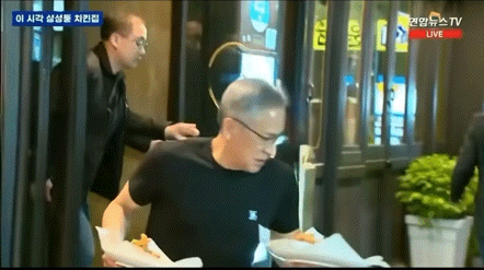 젝슨 황 치킨 깐부치킨 젠슨황