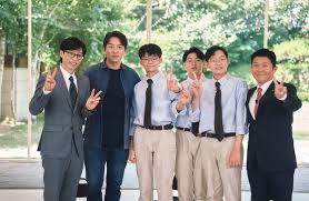 배우 송일국 7