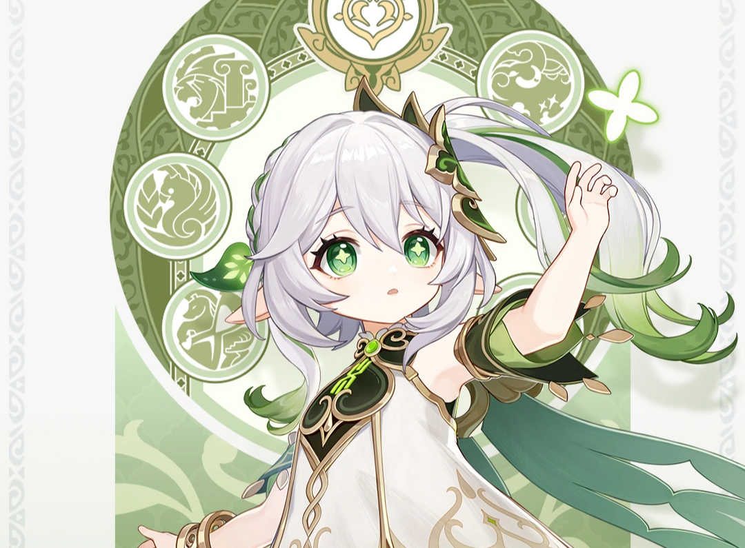 원신 3.6 버전을 맞아 복각한 나히다