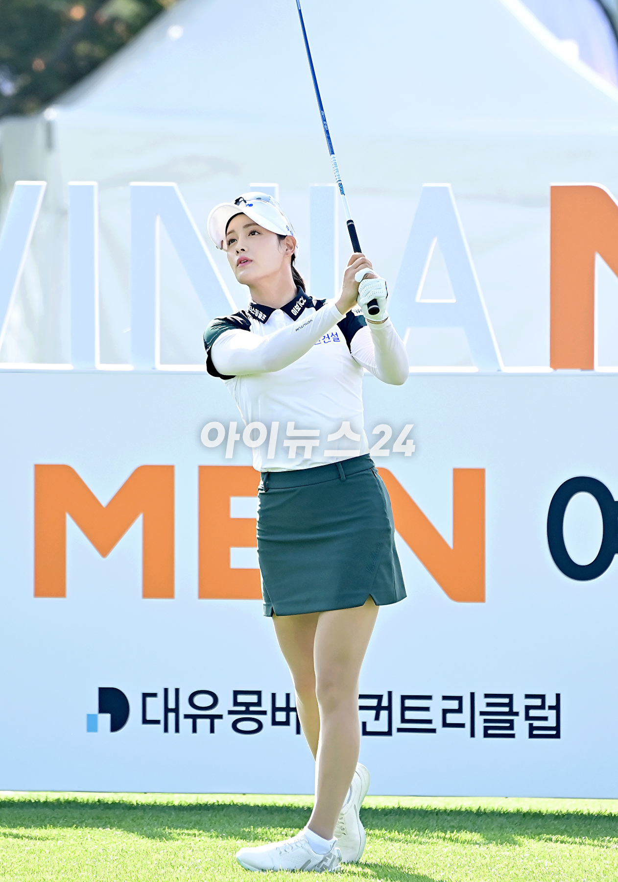 박채윤이 7일 경기도 포천에 위치한 대유몽베르 컨트리클럽(파72ㅣ6,590야드)에서 '대유위니아 MBN여자오픈'(총상금 10억 원, 우승상금 1억 8,000만 원) 1라운드에서 티샷을 하고 있다. [사진=곽영래 기자]