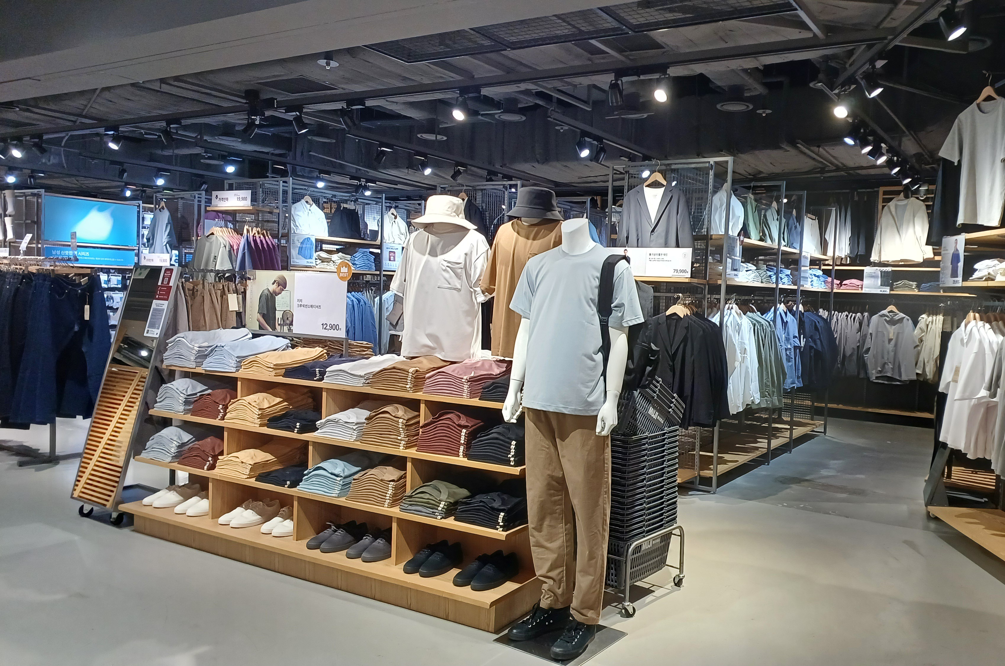 MUJI-무인양품-추천템-14