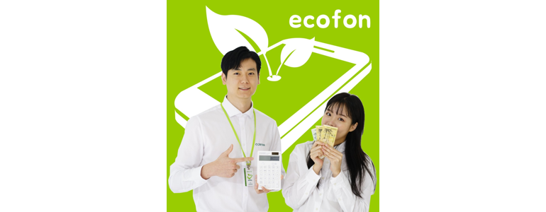 서울 중랑구 중고폰