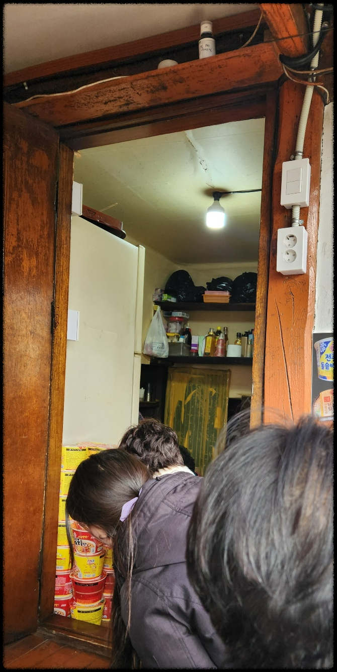 보리암-금산산장-주문