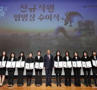 직원 환영 인사 신입 교육 시작 멘트 동기부여 표현 모음_18