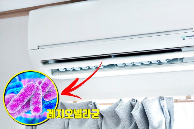 에어컨 창문, 레지오넬라 폐렴 증상, 냉방병, 건강