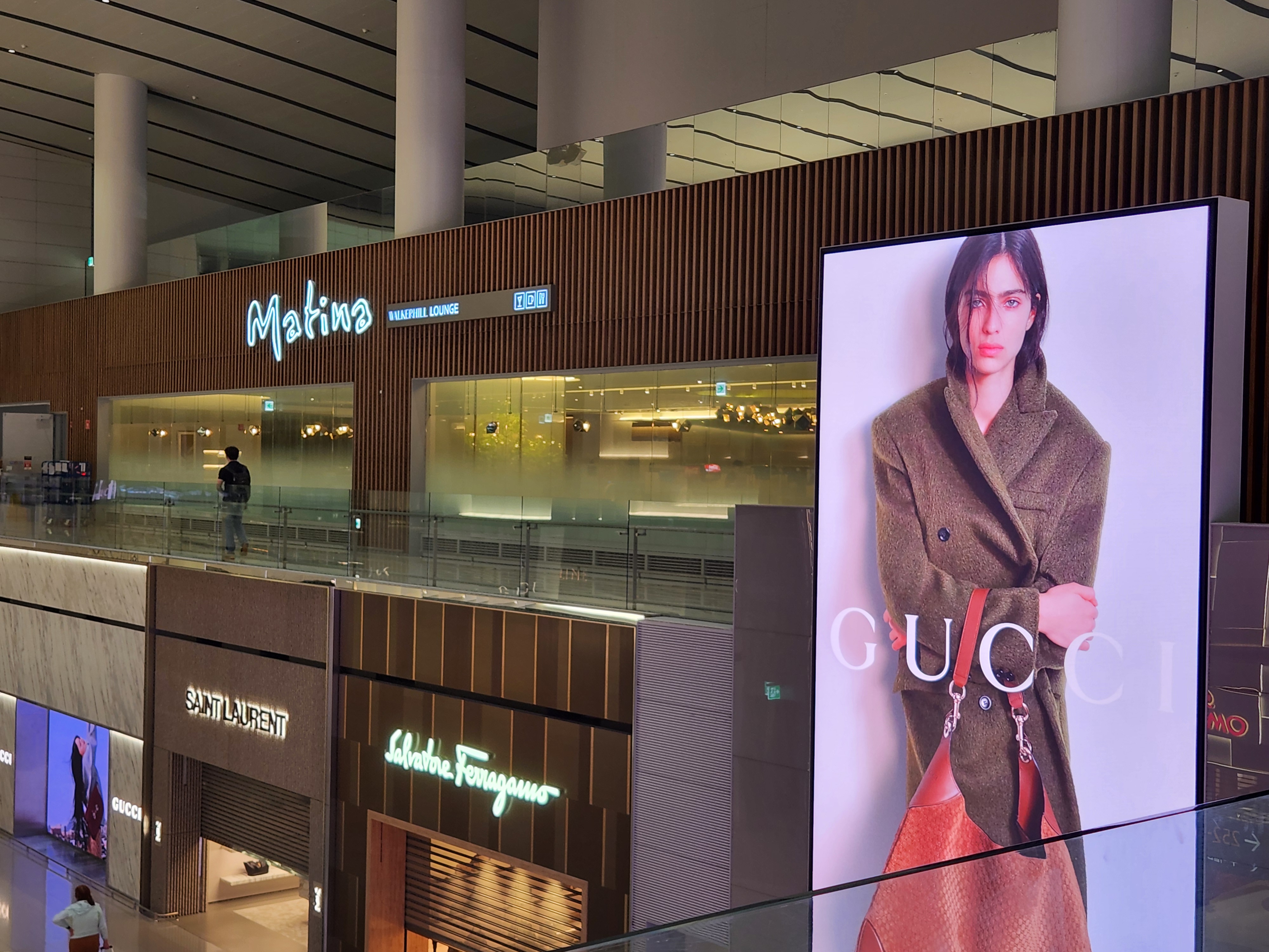 마니타라운지 - 2