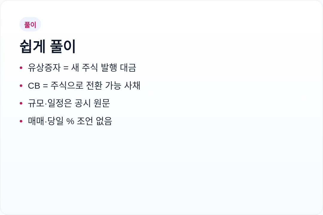 카드1