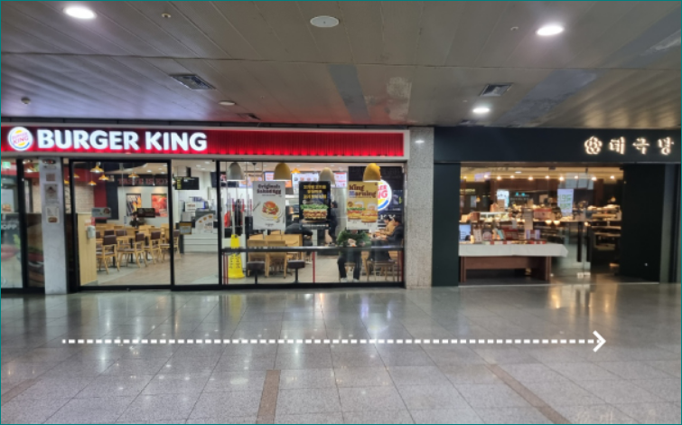 해랑열차 집결 장소