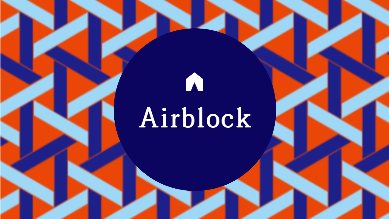 에어블록(ABL) 코인 분석하기1