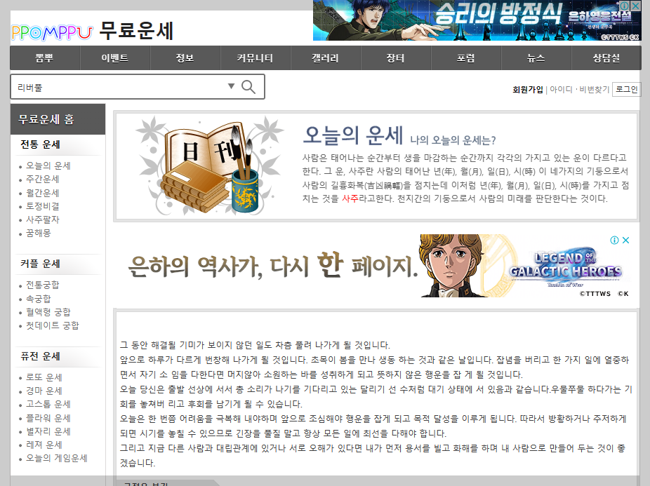 2024๋
2025๋
2026๋
2027๋
2028๋
์ ๋
์ด์ธ ํ ์ ๋น๊ฒฐ