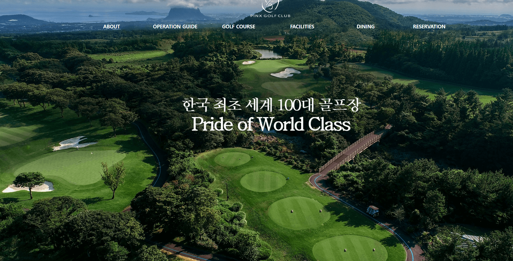 sk네트웍스 서울경제 레이디스 클래식우승 상금