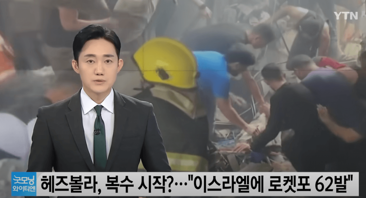 이스라엘·헤즈볼라 충돌 격화...