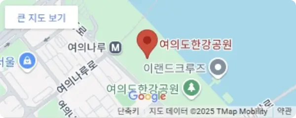 서울세계불꽃축제 티켓팅 예매