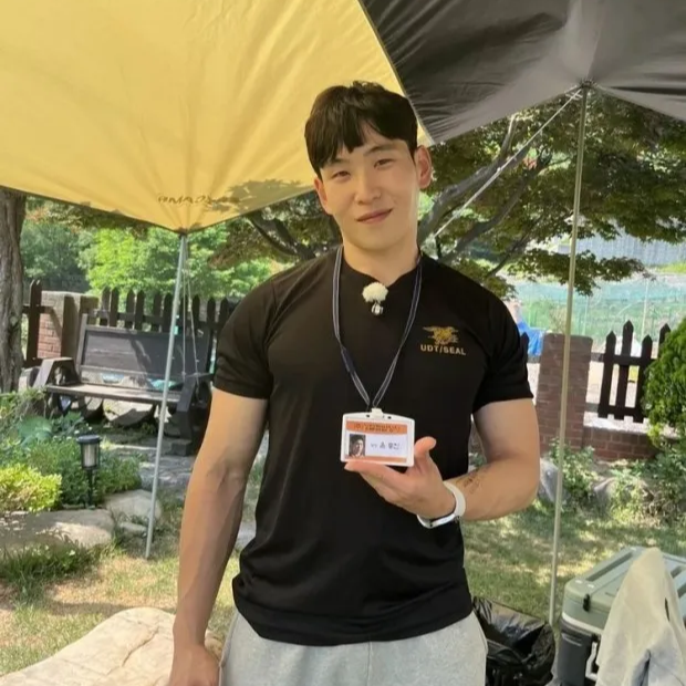 UDT 윤종진