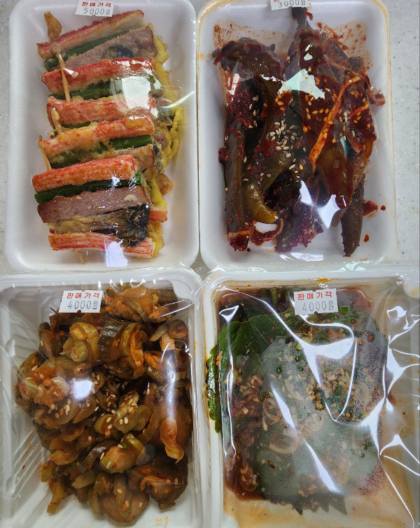 요진반찬, 오늘 구입한 반찬들