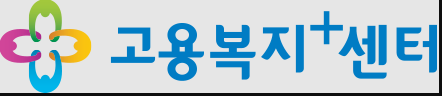 아빠 보너스제 신청 자격과 대상 조회 완벽 가이드