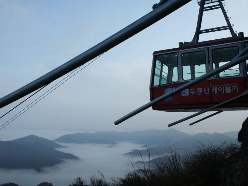 두륜산 케이블카