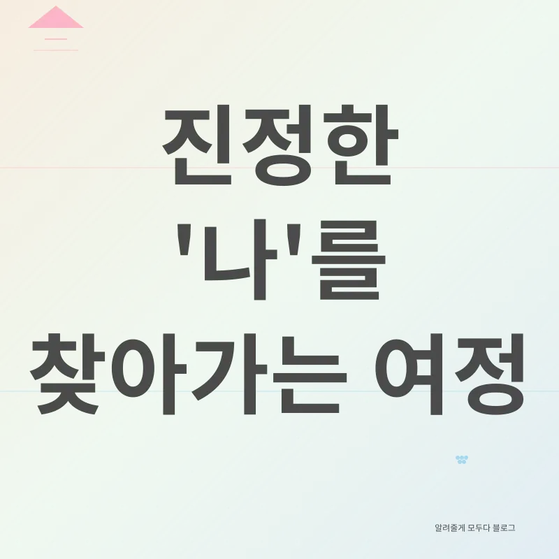 부부관계_3