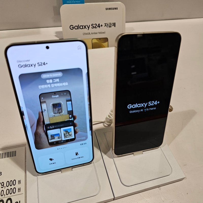 전시된-스마트폰