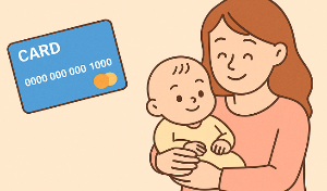 출산 첫만남이용권으로 200만원? 신청 방법부터 사용처까지 총정리!