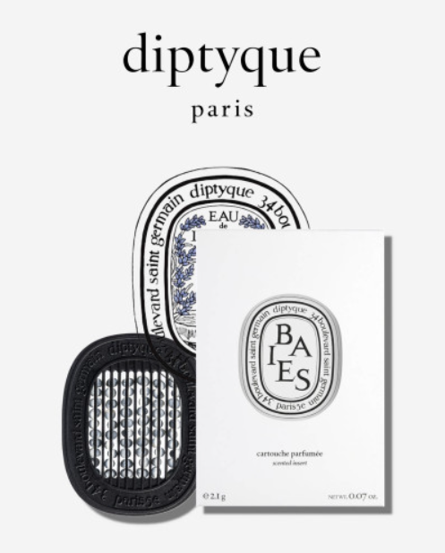 발렌타인데이선물